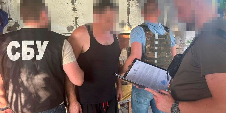 СБУ, затримання СБУ, колаборант, колаборант Миколаїв