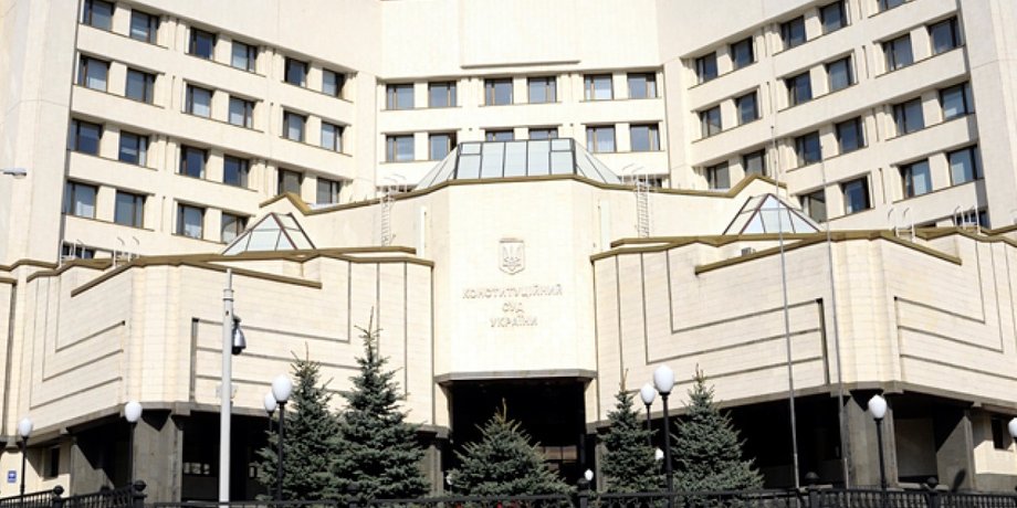 Фото: 112 Украина