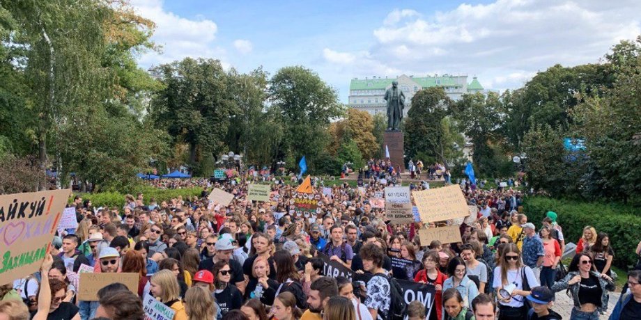 Фото: Громадське