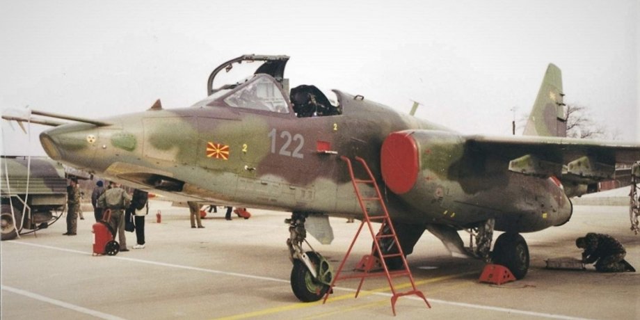 македонські Су-25, Північна Македонія передала літаки, Україні передали Су-25, Міноборони Північної Македонії