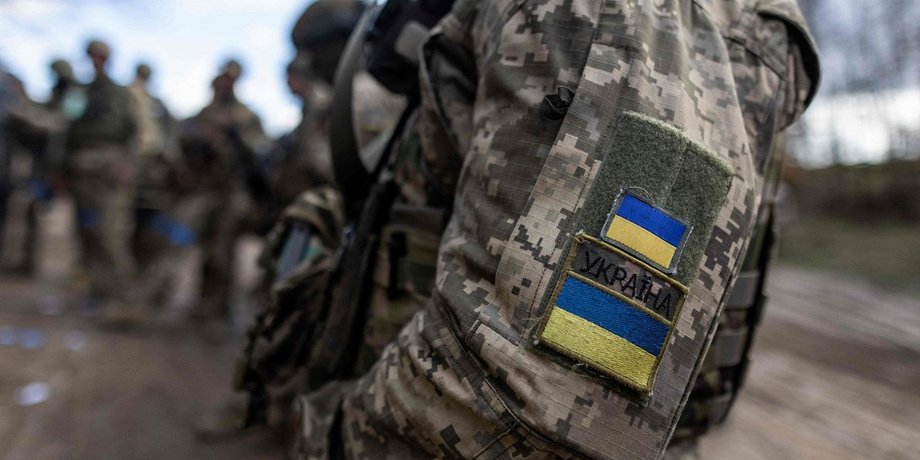 Военные ВСУ, форма