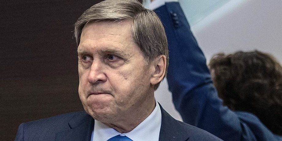 юрій ушаков