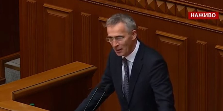 Скриншот трансляции