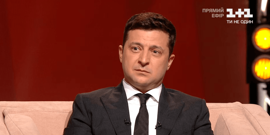 Президент Украины Владимир Зеленский