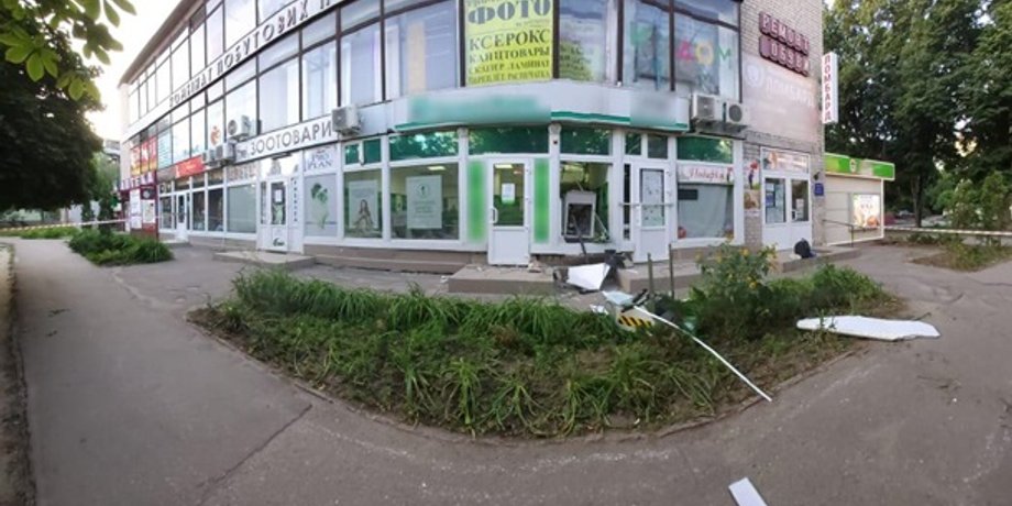 Фото: hk.npu.gov.ua