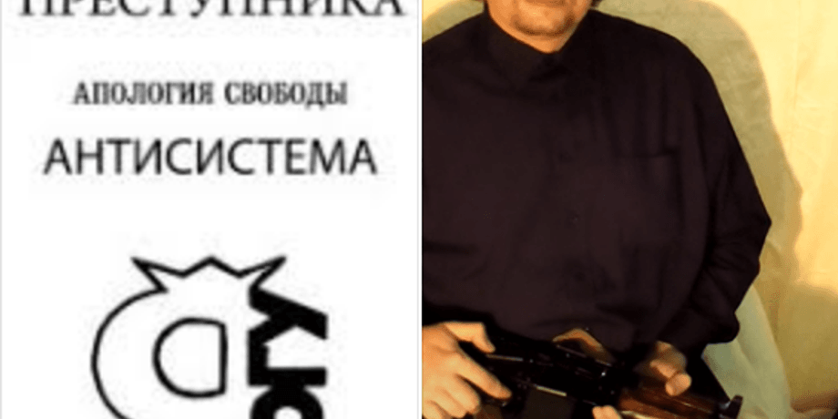 Соцсети