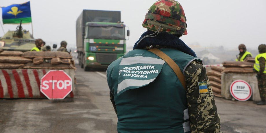 Фото: dpsu.gov.ua