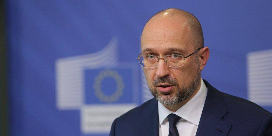 Денис Шмыгаль, премьер-министр Украины
