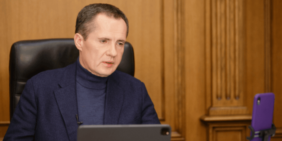 Вячеслав Гладков