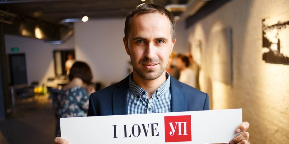 Дмитро Дєнков, економічна правда, українська правда, тцк