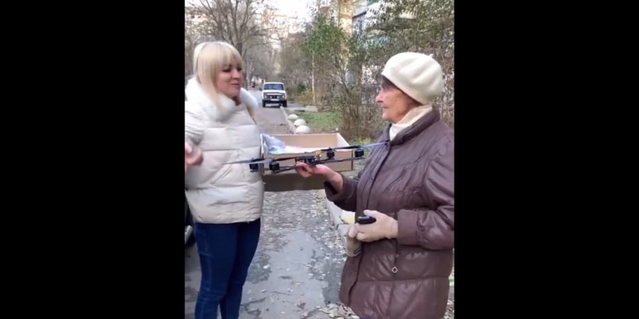 война в украине, донаты для зсу, пенсионерка отдала все деньги, новости херсона