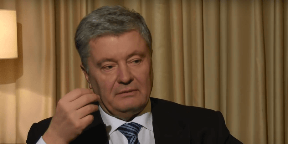 Петро Порошенко, суд порошенка, вугільна справа порошенка, п'ятий президент України, підозра порошенка