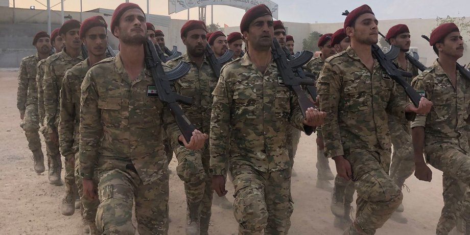 База сирийской оппозиции