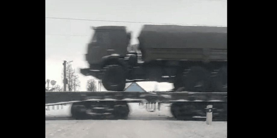 переброска войск рф