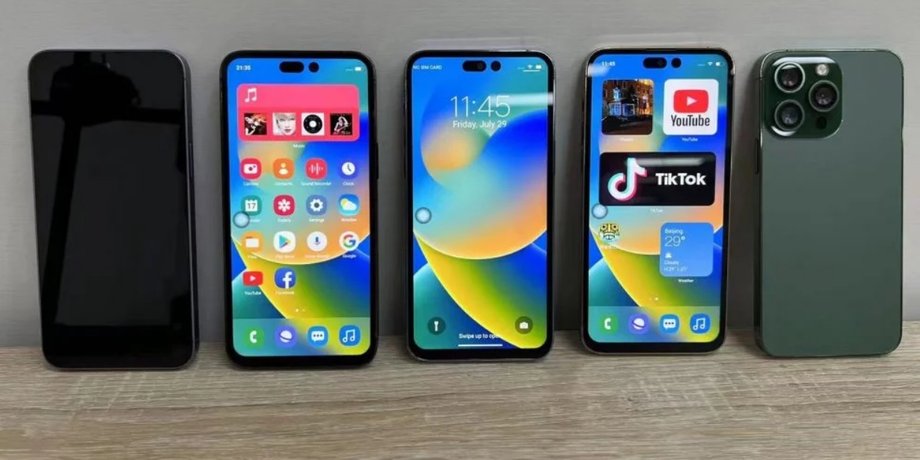 iPhone 14 Pro Max