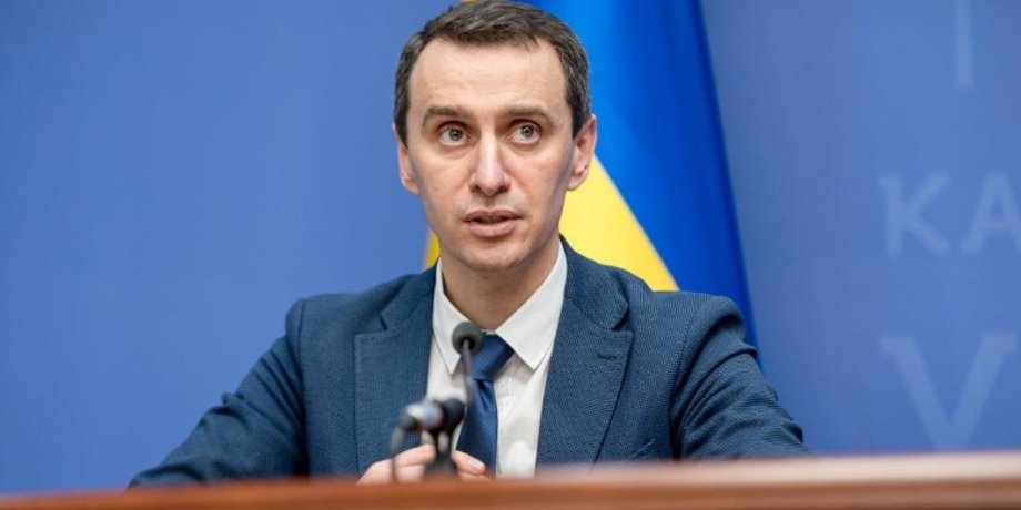 Фото: УНИАН