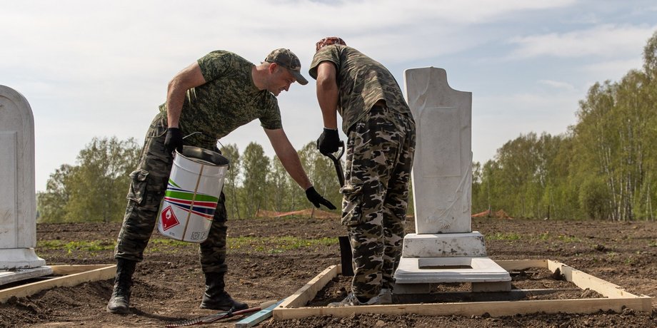 Новосибірськ, конкурс, могили