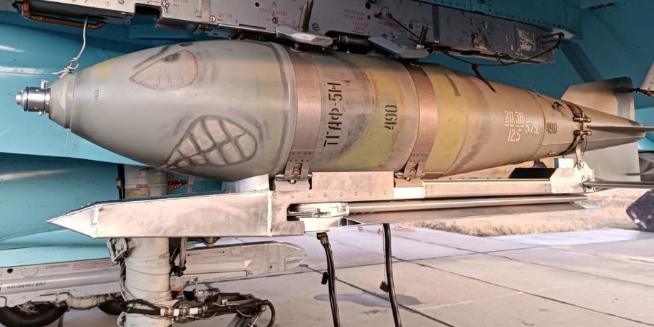 Гром-Э1, бомба, ракета, управляемая бомба, вс рф, ракеты росссии, бомбы россии