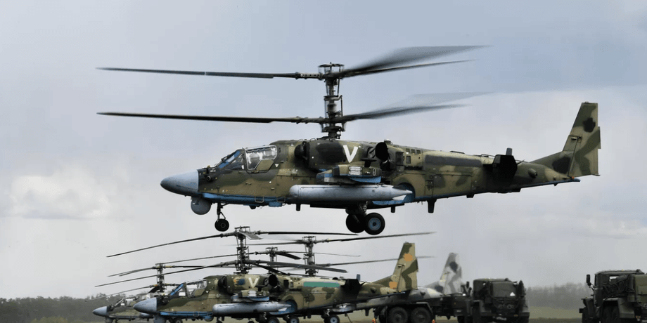 Российские вертолеты Ка-52