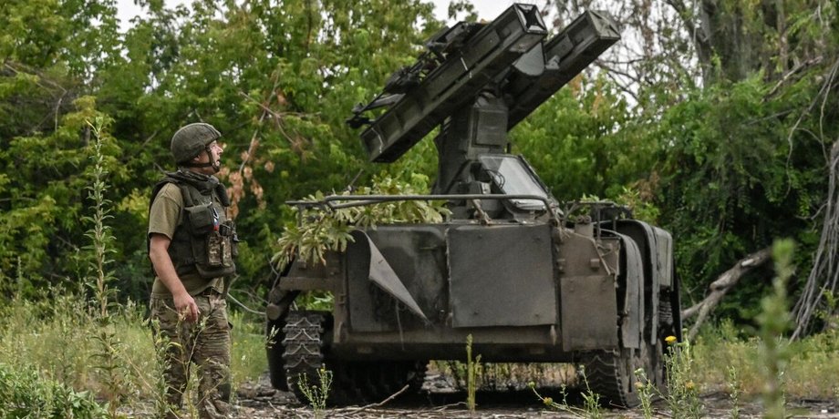Боец ВС РФ