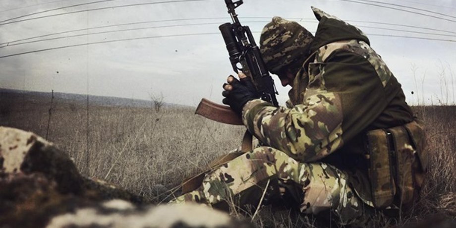 Фото: politinfo.com.ua