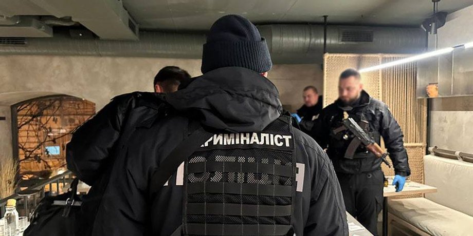 правоохоронці нацполіція