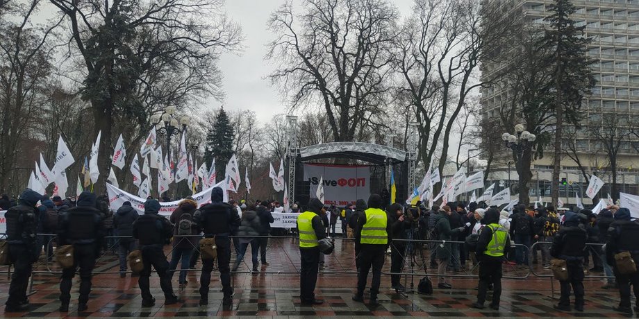 госпереворот, верховная рада, митинг, предприниматели