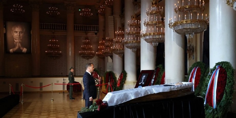 Дмитро Медведєв, Михайло Горбачов, похорон Горбачова, Горбачов помер