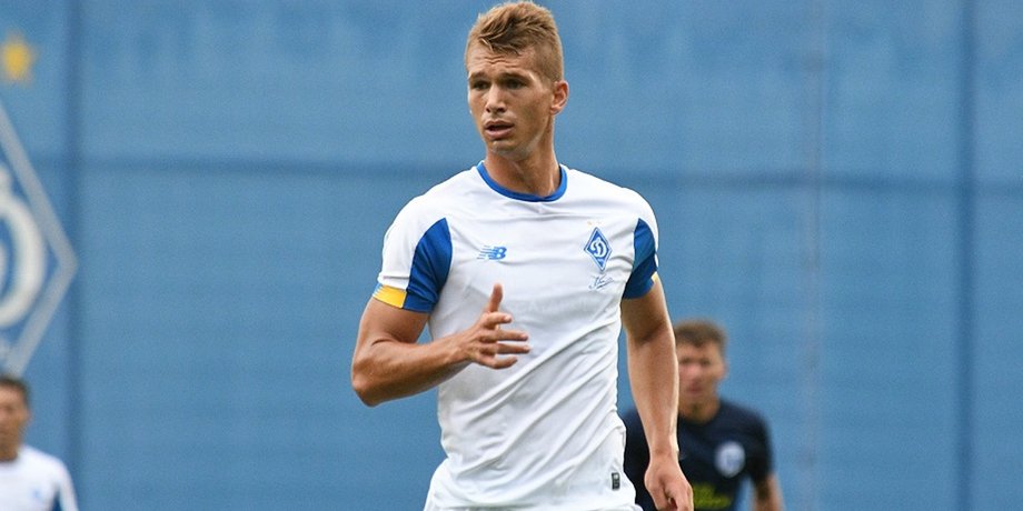 Владислав Супряга, Валерій Бондар, Дар'я Савіна