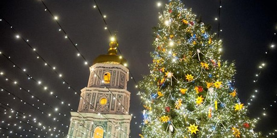 фото: kyivcity.gov.ua