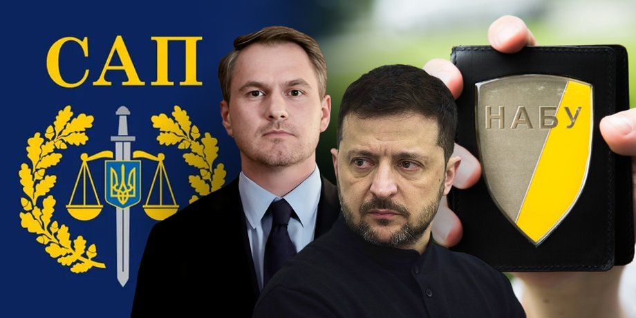Генпрокурор на последок открыл дело против руководства НАБУ