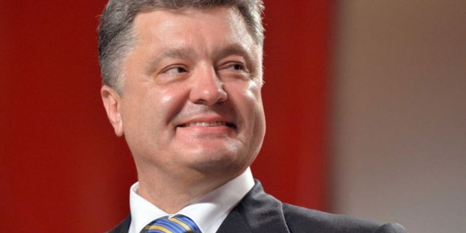 Петр Порошенко / Фото: abc.net.au