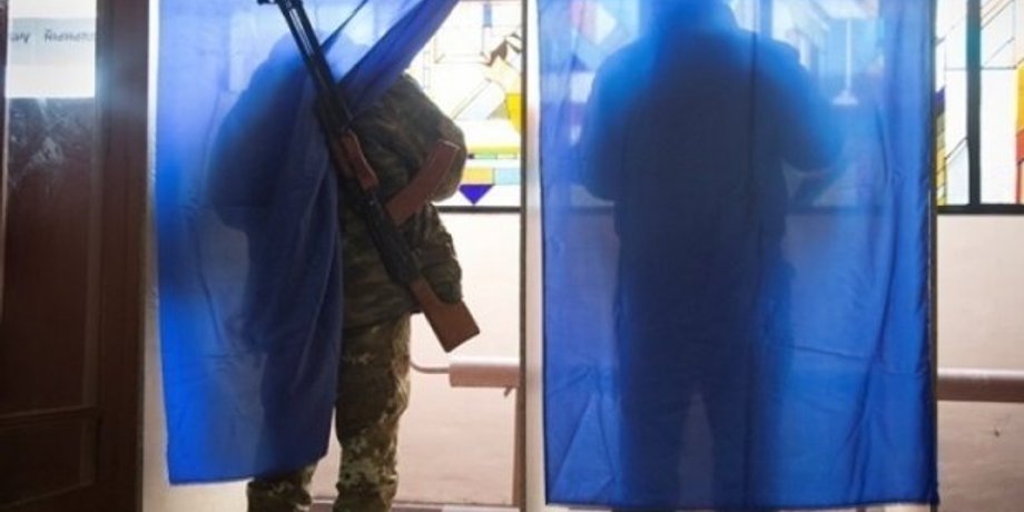 Фото: 24 Канал
