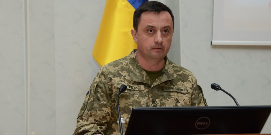 Николай Олещук