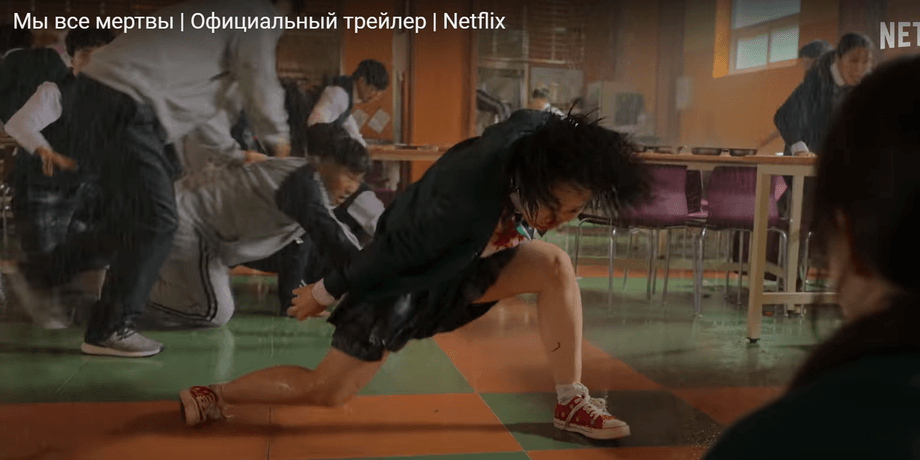 Сериал корейский "Мы все мертвы" 2022 фото