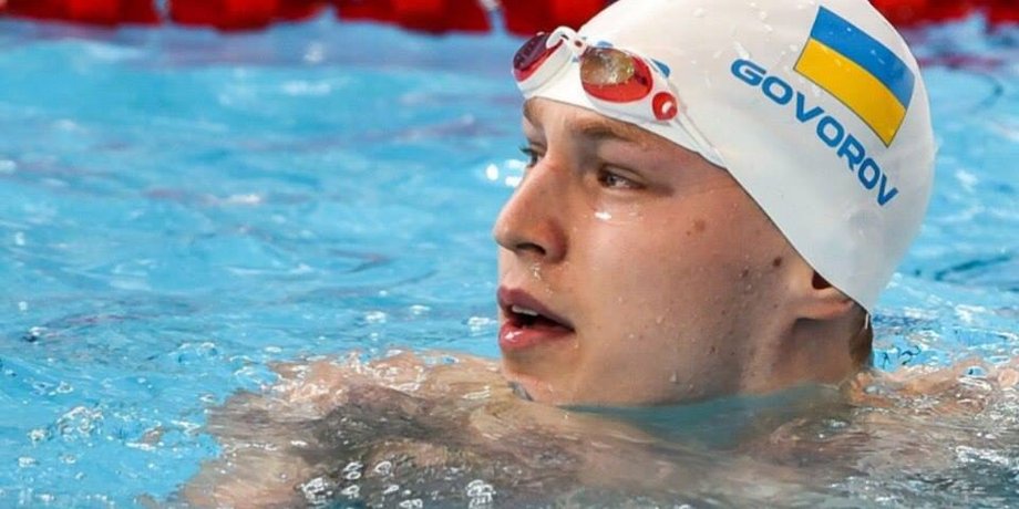 Андрей Говоров / Фото: facebook.com/olympicua