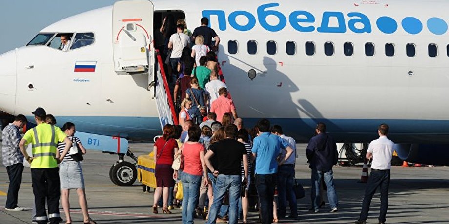 Самолет российской авиакомпании "Победа". Архивное фото