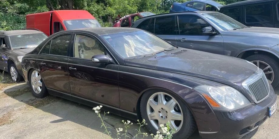 Maybach, автомобіль, продажі, Prozorro, штрафстоянка