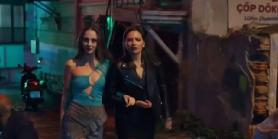 Турецкий сериал "Гений"