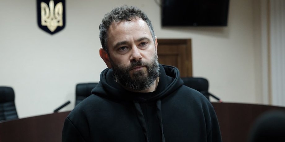 Дубинский, ГБР, уголовное производство