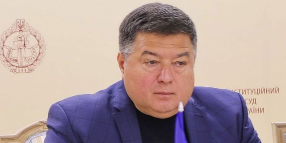 Тупицкий, КСУ, конституционный кризис, Украина, Суд, ОП, ОГ