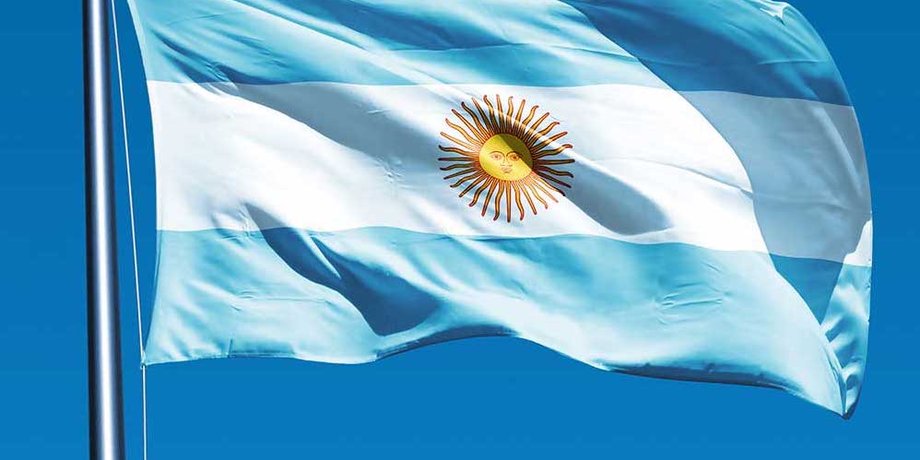 Фото: argentina-tours.com.ua