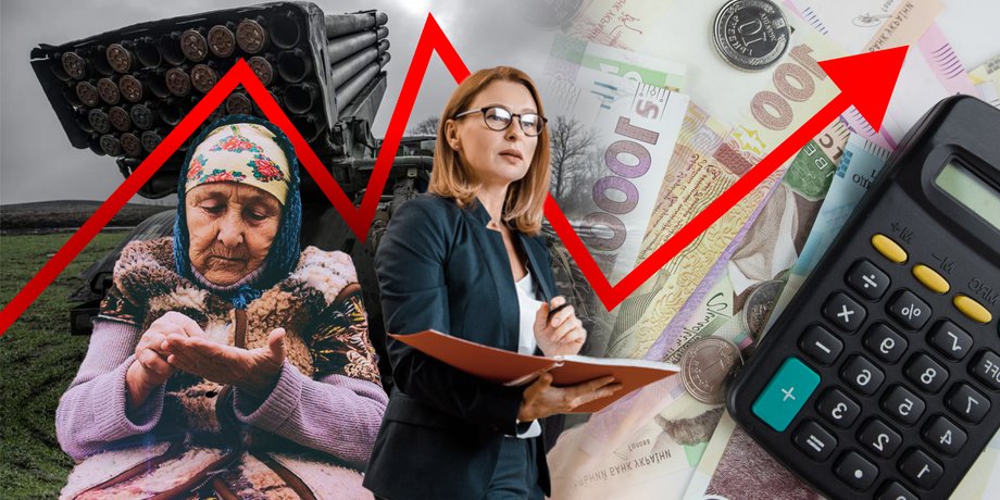 Деньги, финансирование