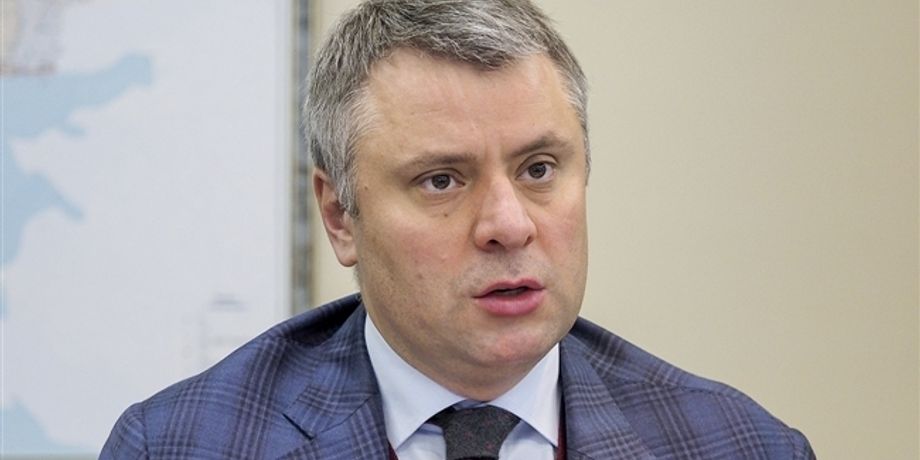 Коммерческий директор Нафтогаза Юрий Витренко