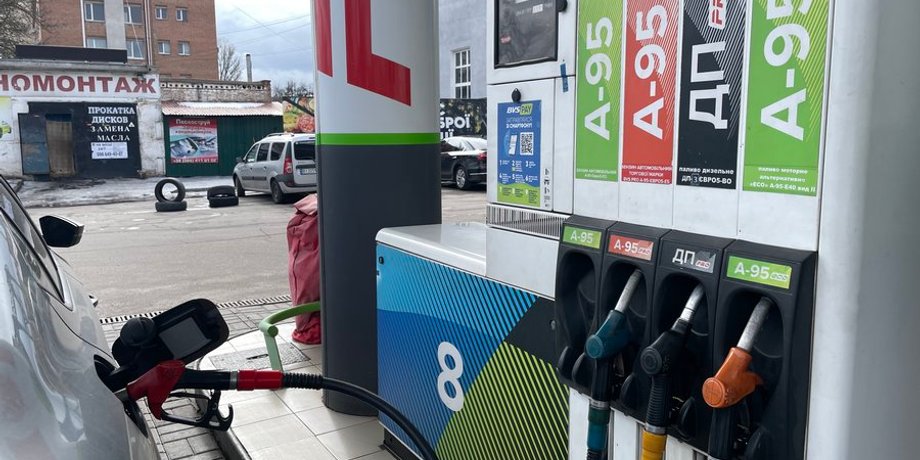 Ціни на дизель в Україні Ціни на дизпаливо на АЗС