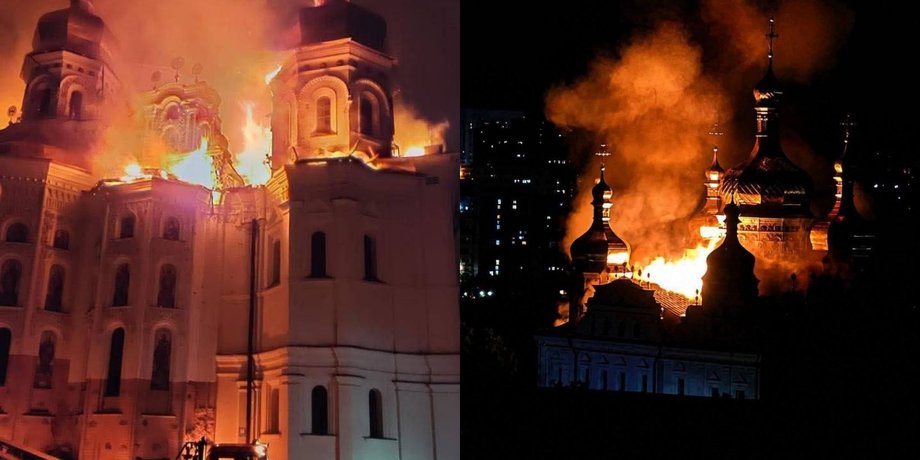 После атаки на Киево-Печерскую лавру с территории вынесли святыни пожар на территории Киево-Печерской лавры после атаки ВС РФ 15 июня