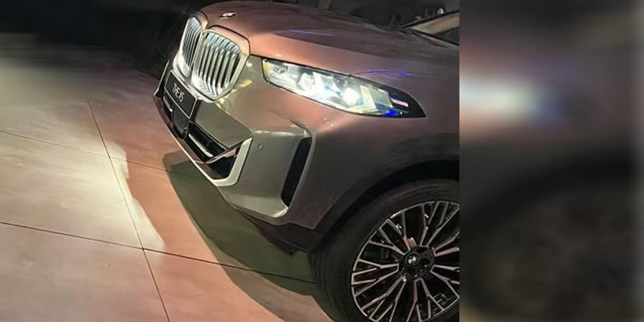 BMW, BMW X5 LCI, Кроссоверы, Обновление, Новинки, Авто, Автомобили, Фото, Премьера