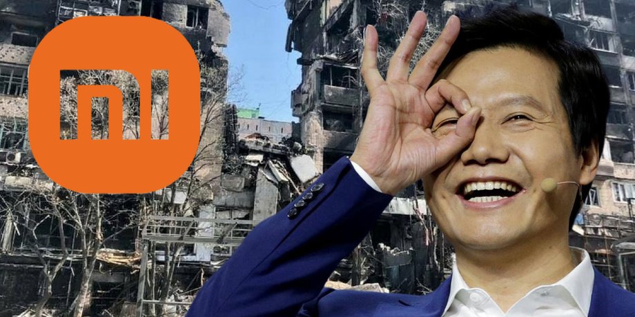 Лей Цзюнь, Xiaomi, Сяоми спонсор войны