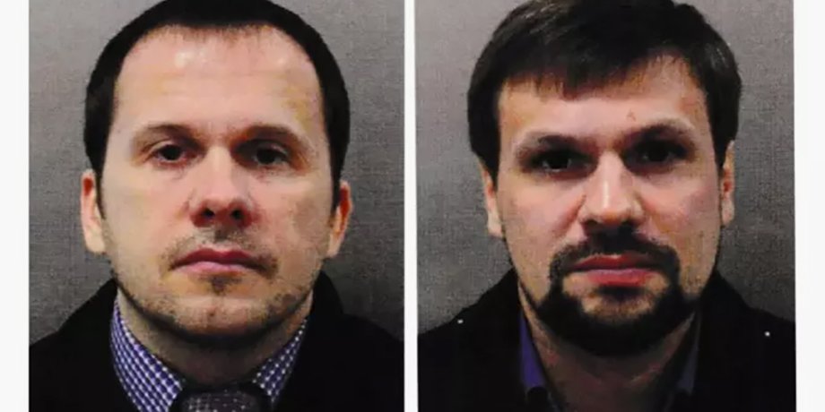 Фото: news.met.police.uk