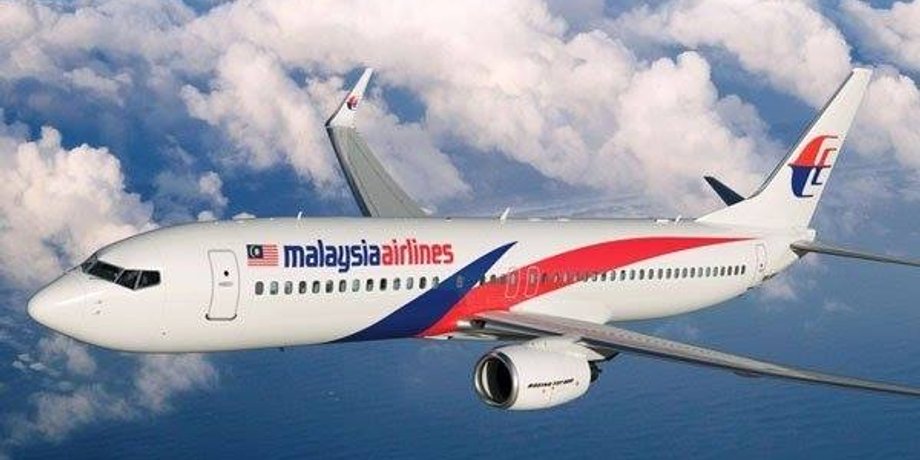 Боинг 777 Malaysia Airlines